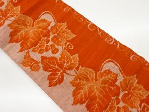 手織り真綿紬葡萄唐草模様織出し名古屋帯